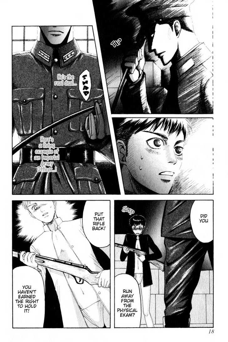 Rikugun Renai Shikan Gakkou Chapter 1 page 28 - Chapter 1