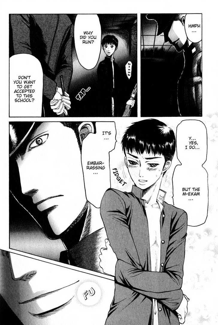 Rikugun Renai Shikan Gakkou Chapter 1 page 30 - Chapter 1