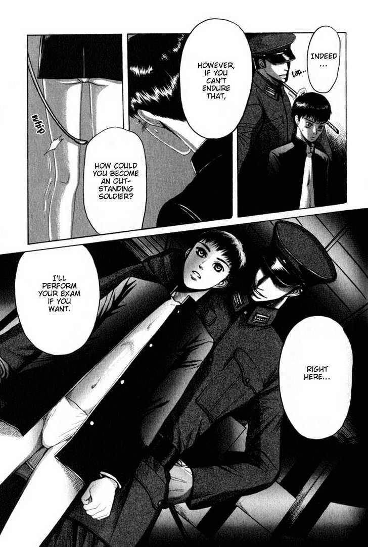 Rikugun Renai Shikan Gakkou Chapter 1 page 31 - Chapter 1