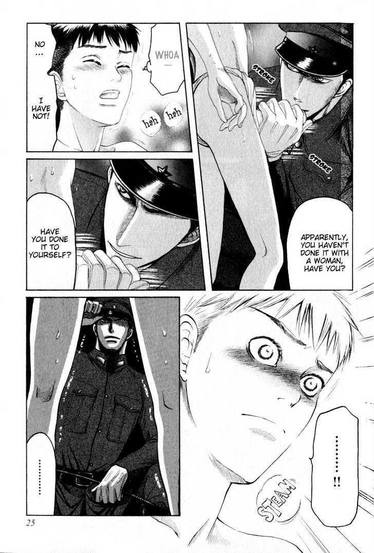 Rikugun Renai Shikan Gakkou Chapter 1 page 35 - Chapter 1