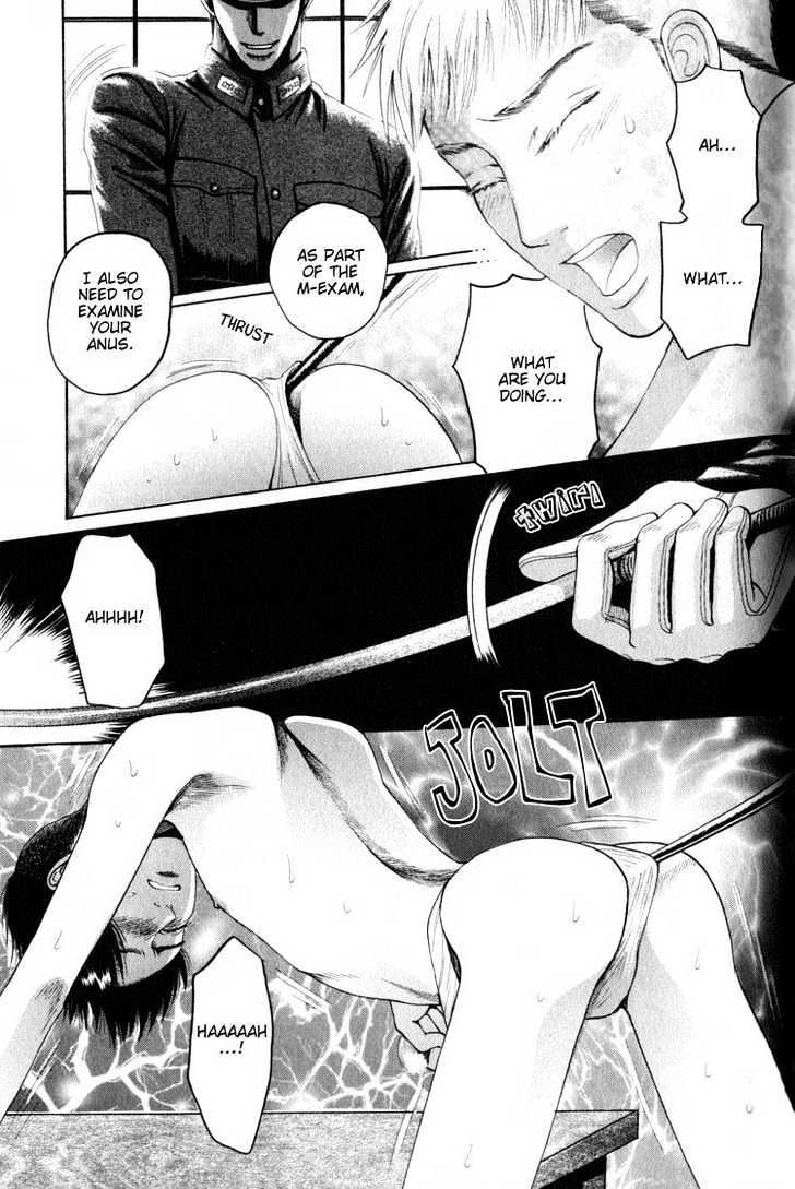 Rikugun Renai Shikan Gakkou Chapter 1 page 39 - Chapter 1