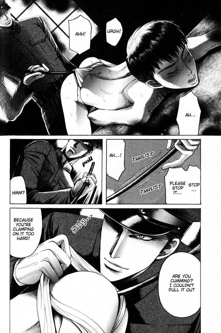 Rikugun Renai Shikan Gakkou Chapter 1 page 40 - Chapter 1
