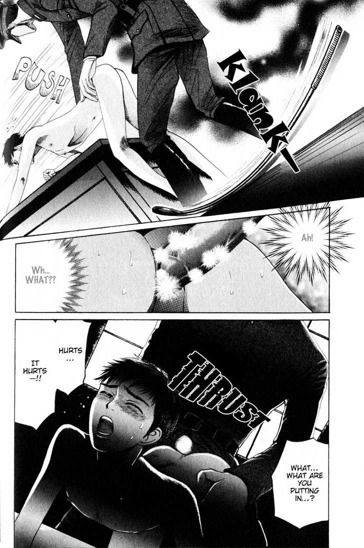 Rikugun Renai Shikan Gakkou Chapter 1 page 42 - Chapter 1
