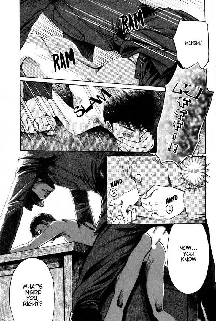 Rikugun Renai Shikan Gakkou Chapter 1 page 43 - Chapter 1