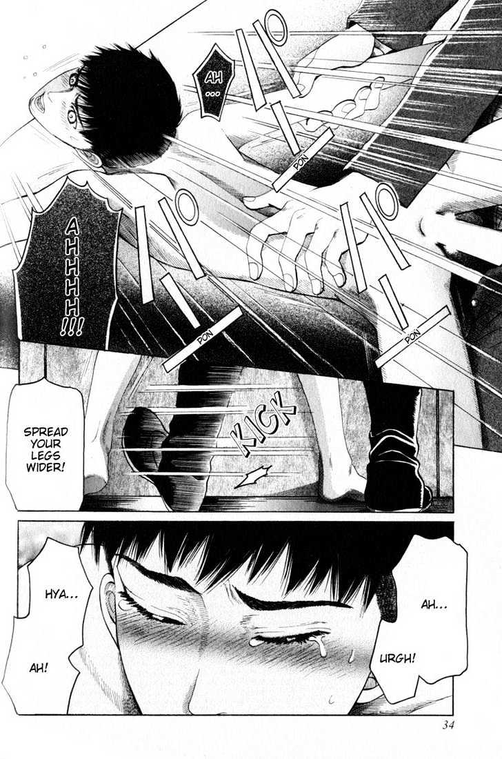 Rikugun Renai Shikan Gakkou Chapter 1 page 44 - Chapter 1