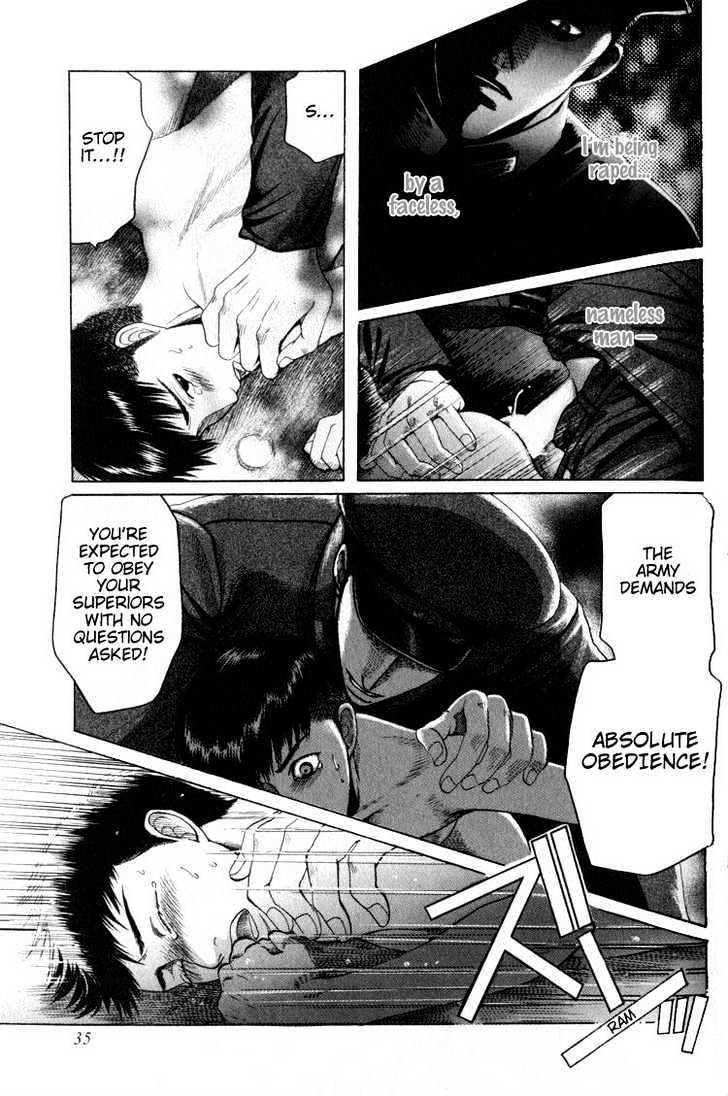 Rikugun Renai Shikan Gakkou Chapter 1 page 45 - Chapter 1