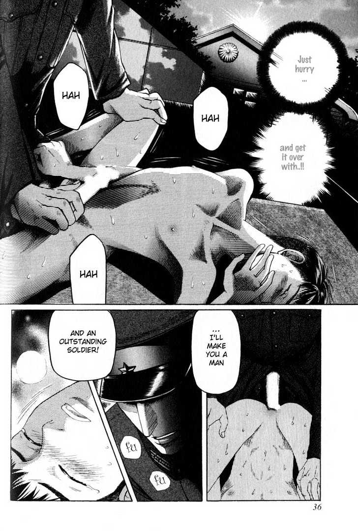 Rikugun Renai Shikan Gakkou Chapter 1 page 46 - Chapter 1