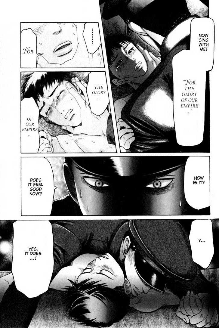 Rikugun Renai Shikan Gakkou Chapter 1 page 47 - Chapter 1