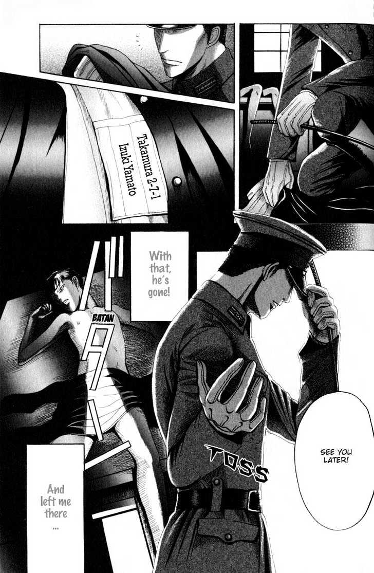Rikugun Renai Shikan Gakkou Chapter 1 page 49 - Chapter 1