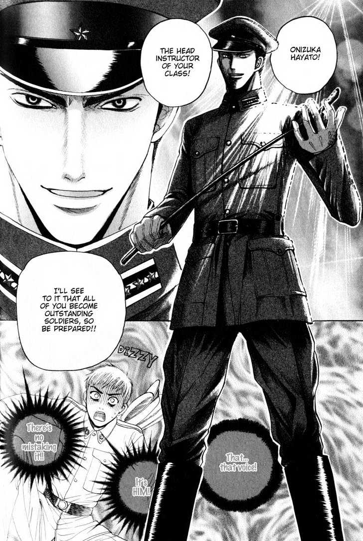 Rikugun Renai Shikan Gakkou Chapter 1 page 52 - Chapter 1