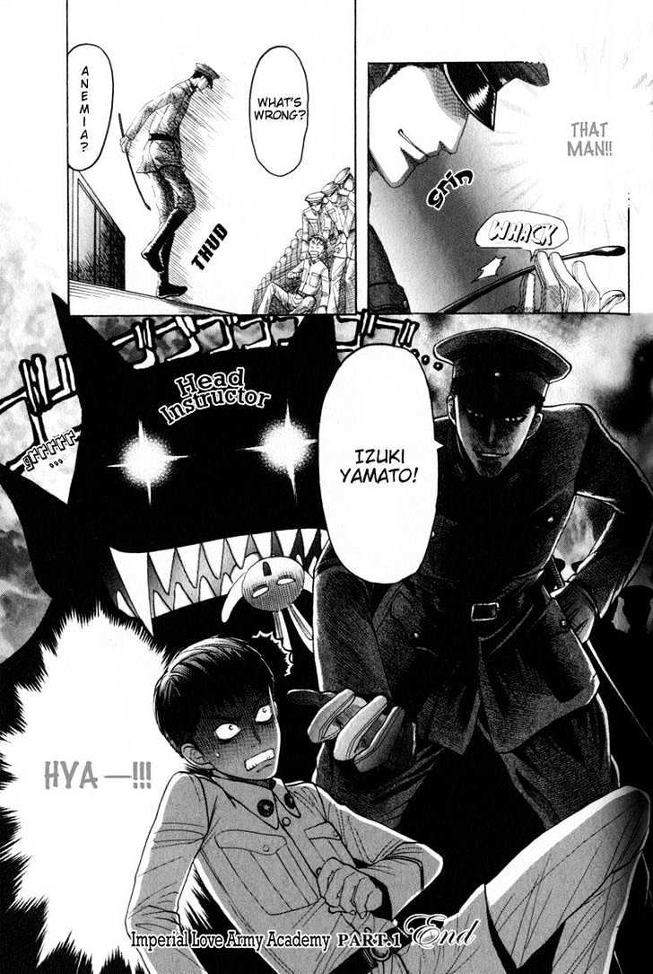 Rikugun Renai Shikan Gakkou Chapter 1 page 53 - Chapter 1