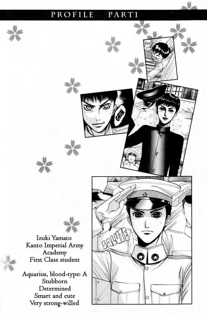 Rikugun Renai Shikan Gakkou Chapter 1 page 54 - Chapter 1