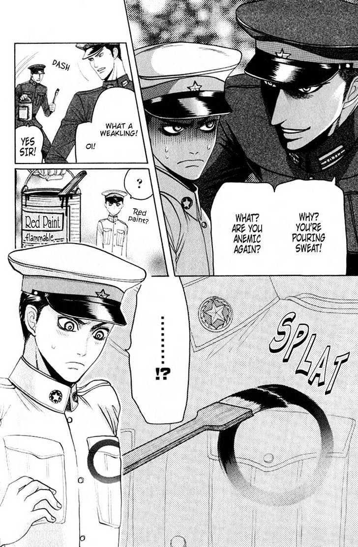Rikugun Renai Shikan Gakkou Chapter 2 page 11 - Chapter 2