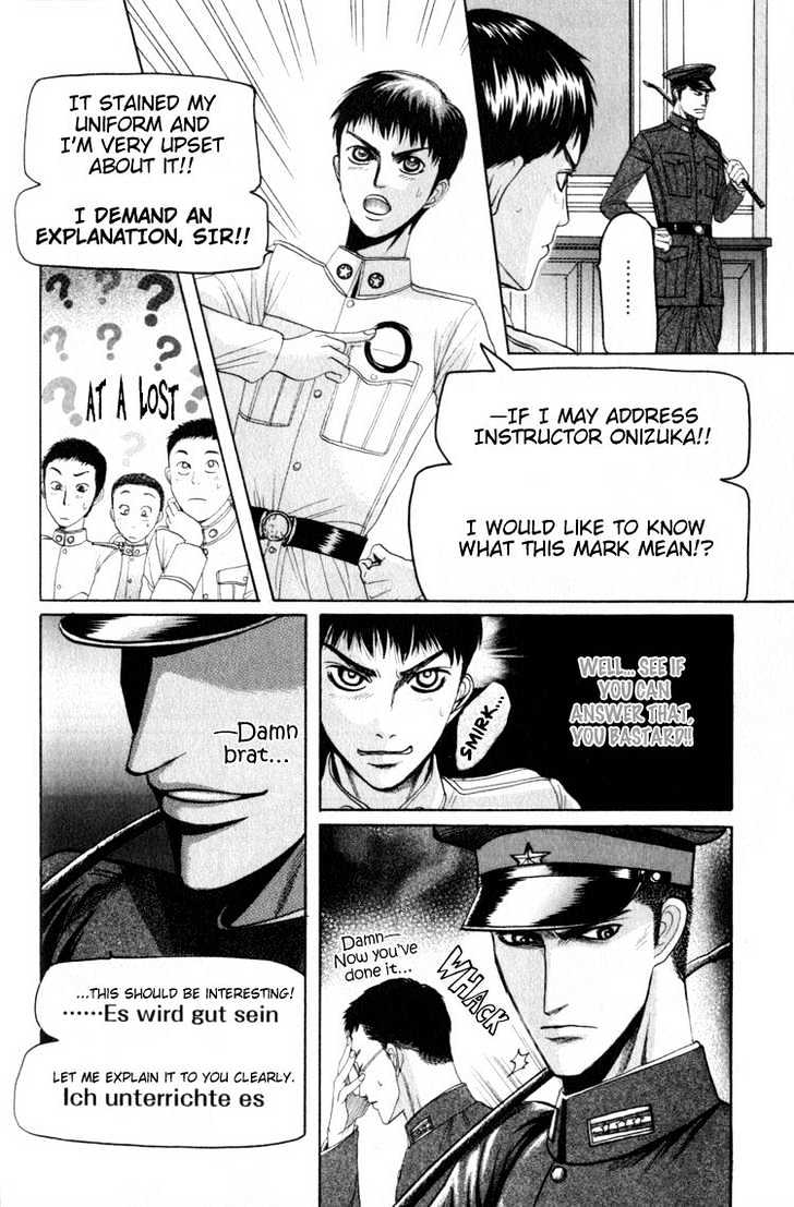 Rikugun Renai Shikan Gakkou Chapter 2 page 15 - Chapter 2