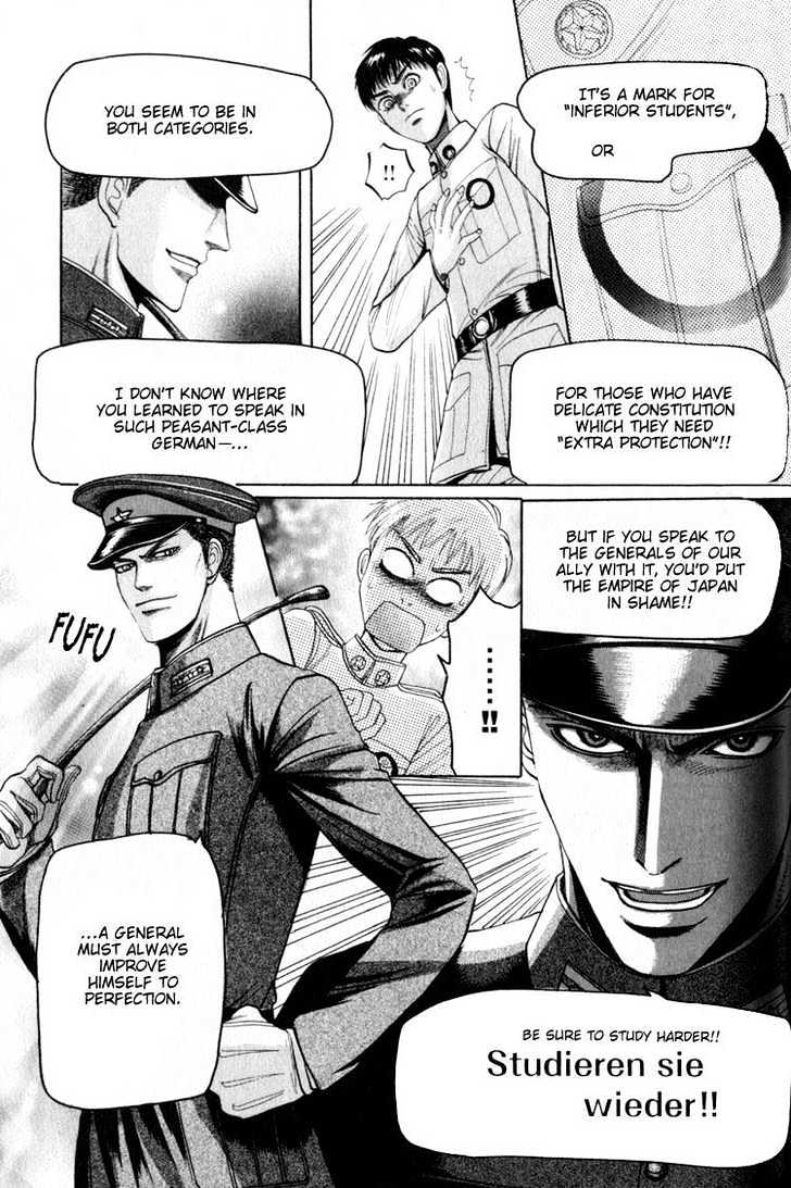 Rikugun Renai Shikan Gakkou Chapter 2 page 16 - Chapter 2