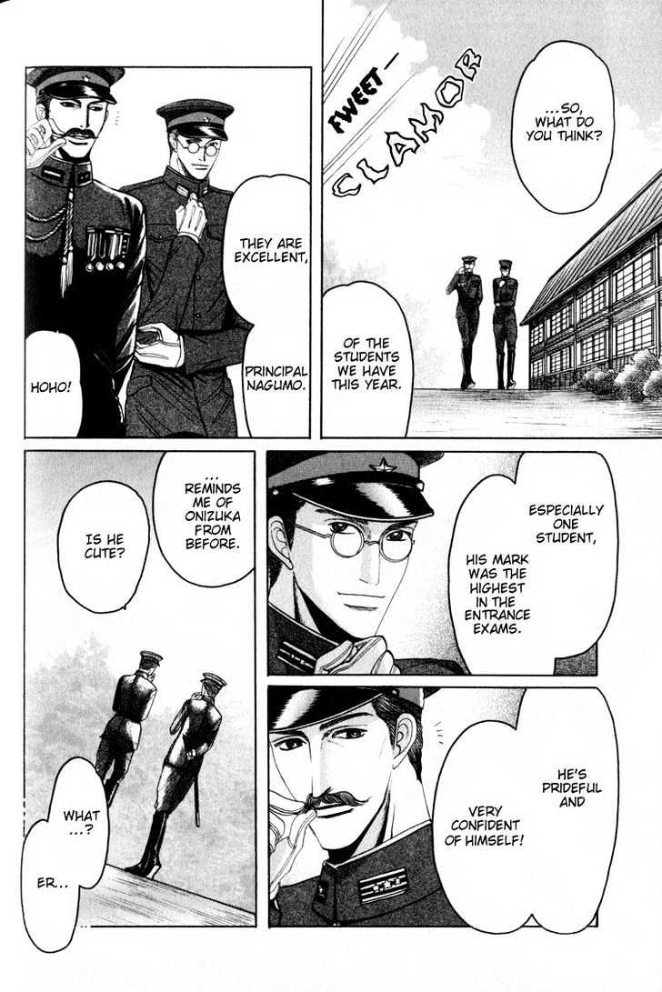 Rikugun Renai Shikan Gakkou Chapter 2 page 21 - Chapter 2
