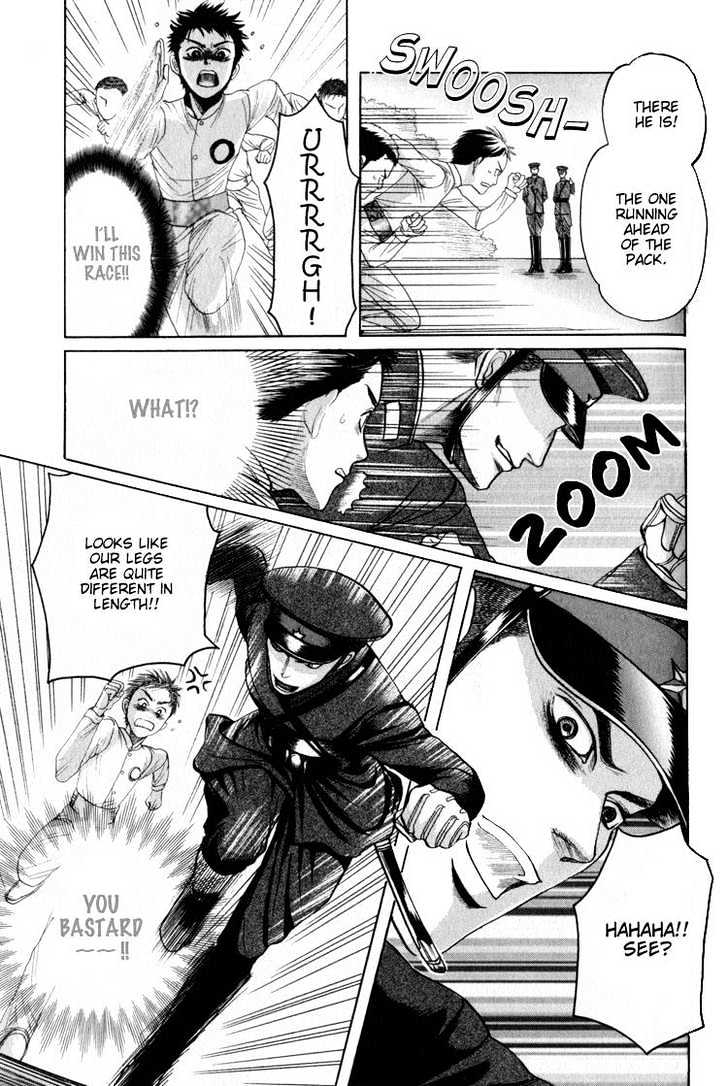 Rikugun Renai Shikan Gakkou Chapter 2 page 22 - Chapter 2