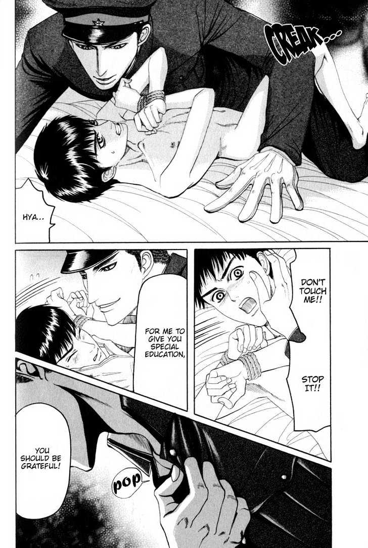 Rikugun Renai Shikan Gakkou Chapter 2 page 29 - Chapter 2