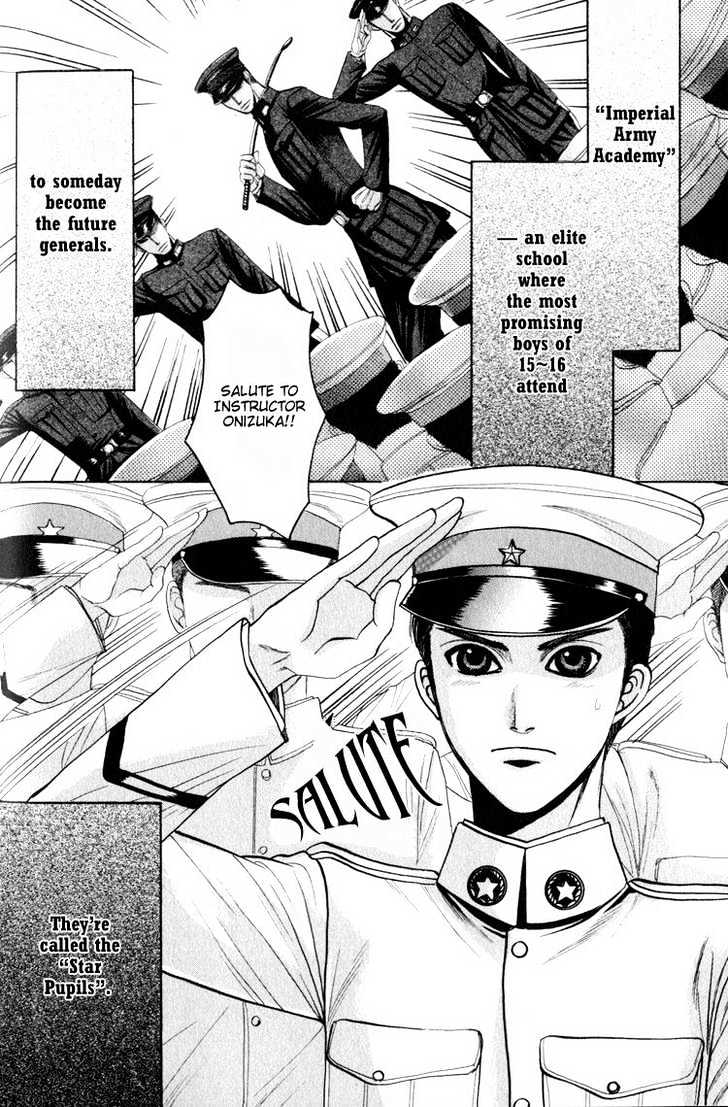 Rikugun Renai Shikan Gakkou Chapter 2 page 7 - Chapter 2
