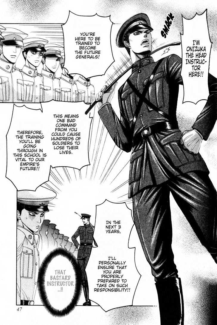 Rikugun Renai Shikan Gakkou Chapter 2 page 8 - Chapter 2