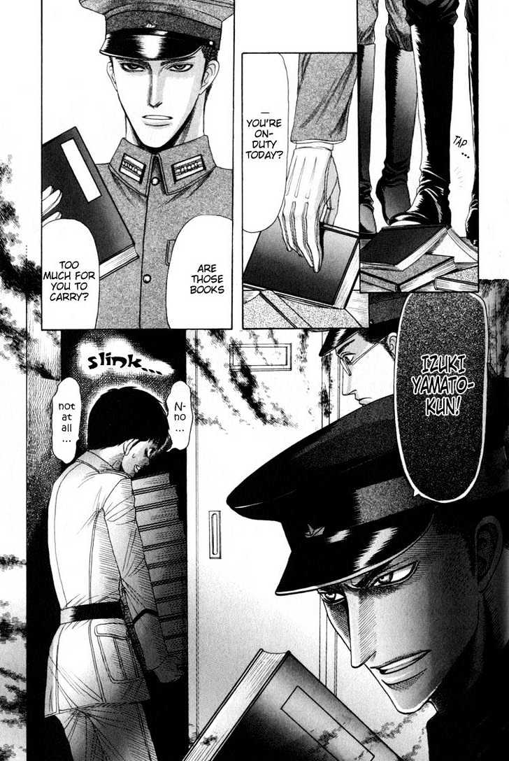 Rikugun Renai Shikan Gakkou Chapter 3 page 10 - Chapter 3