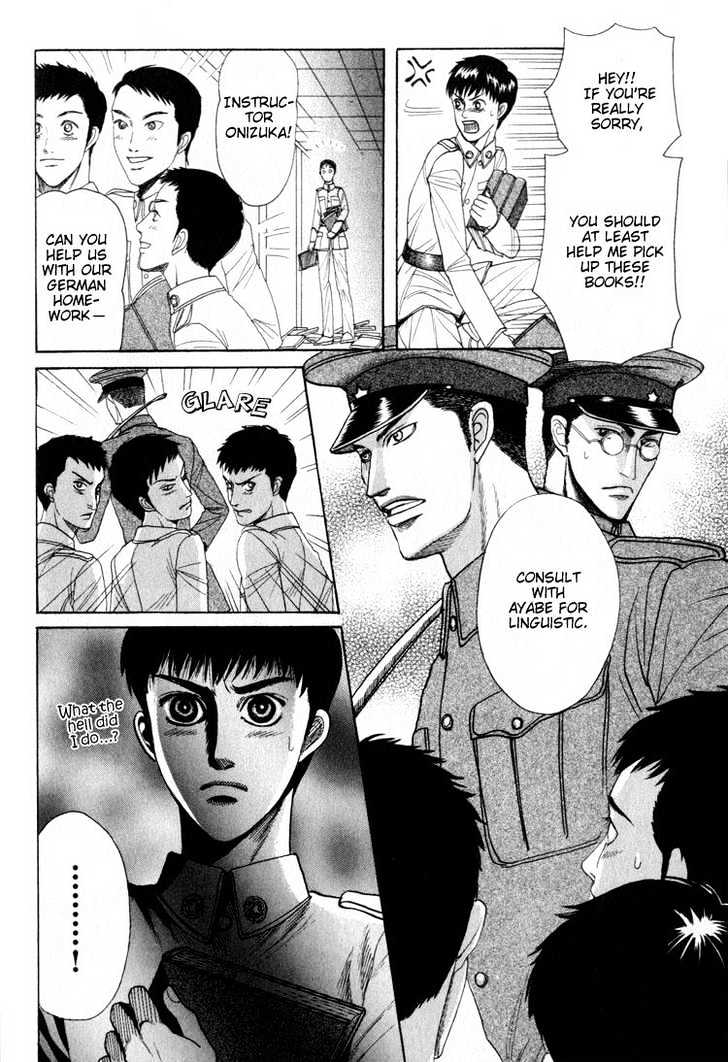 Rikugun Renai Shikan Gakkou Chapter 3 page 13 - Chapter 3