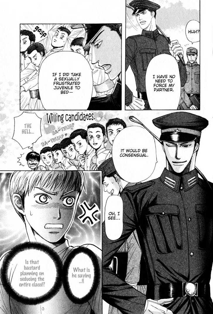 Rikugun Renai Shikan Gakkou Chapter 3 page 16 - Chapter 3