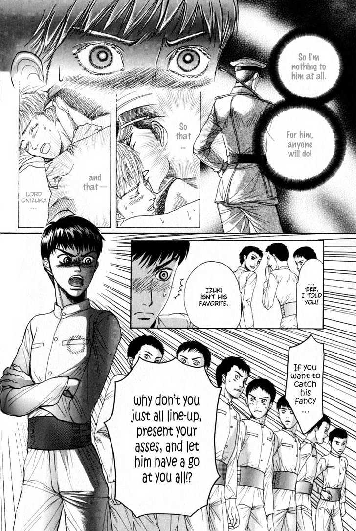 Rikugun Renai Shikan Gakkou Chapter 3 page 17 - Chapter 3