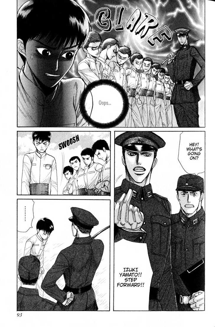 Rikugun Renai Shikan Gakkou Chapter 3 page 18 - Chapter 3