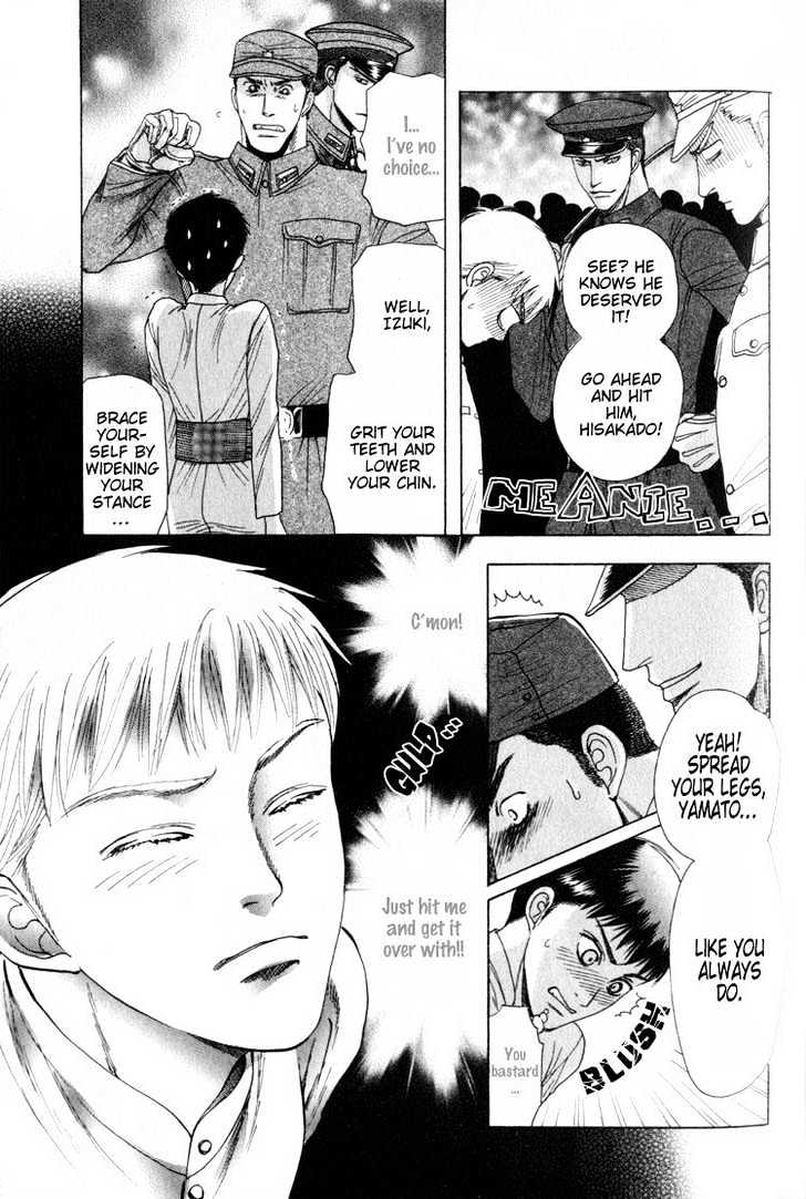 Rikugun Renai Shikan Gakkou Chapter 3 page 20 - Chapter 3