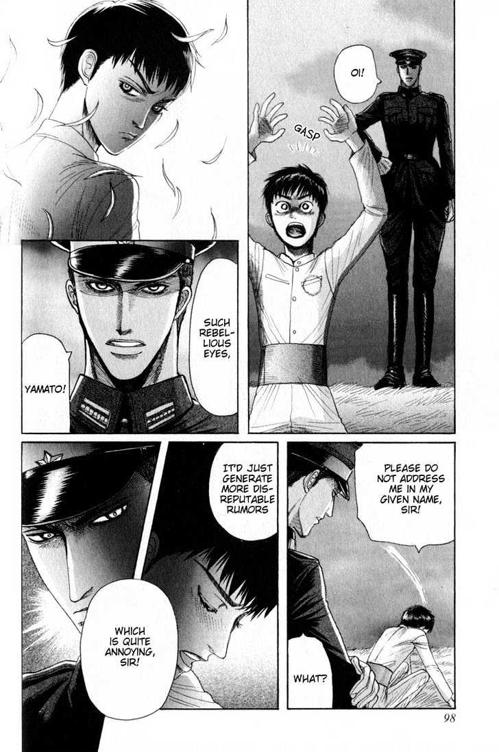 Rikugun Renai Shikan Gakkou Chapter 3 page 23 - Chapter 3
