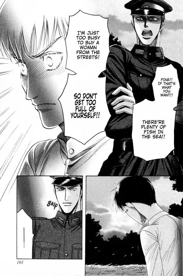 Rikugun Renai Shikan Gakkou Chapter 3 page 26 - Chapter 3