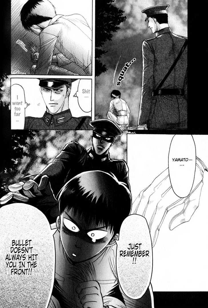Rikugun Renai Shikan Gakkou Chapter 3 page 27 - Chapter 3