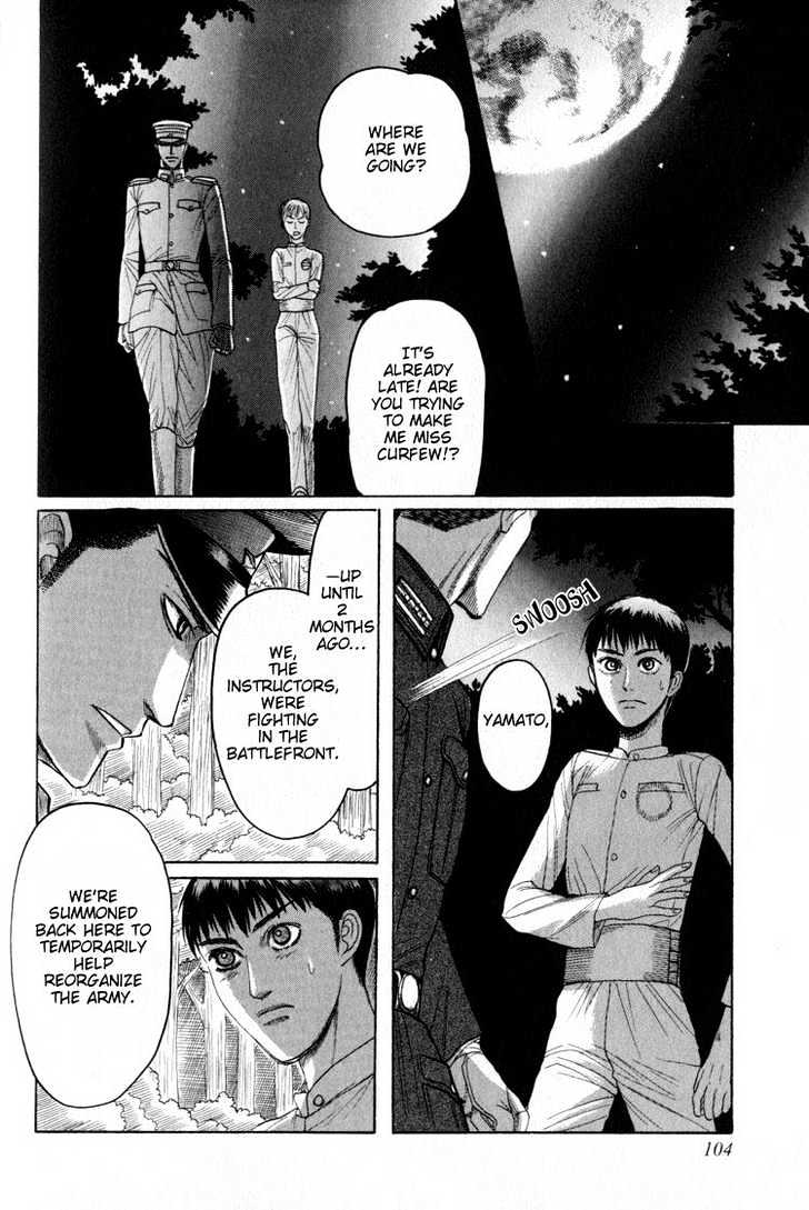 Rikugun Renai Shikan Gakkou Chapter 3 page 29 - Chapter 3