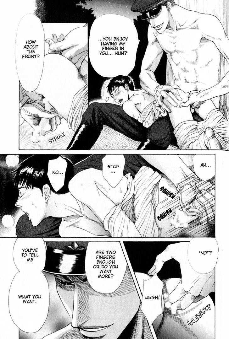 Rikugun Renai Shikan Gakkou Chapter 3 page 36 - Chapter 3