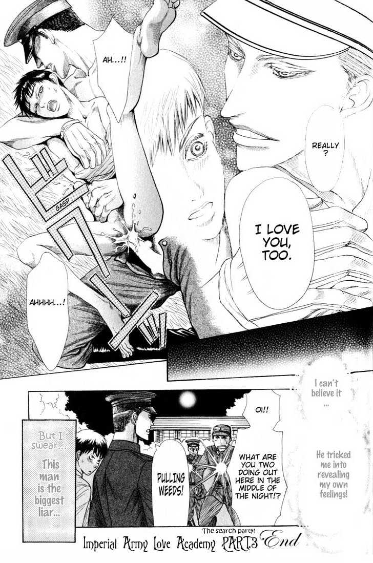 Rikugun Renai Shikan Gakkou Chapter 3 page 38 - Chapter 3
