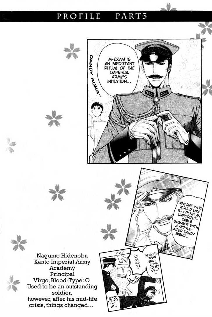 Rikugun Renai Shikan Gakkou Chapter 3 page 39 - Chapter 3