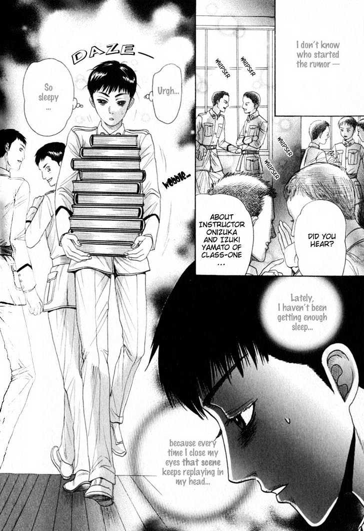 Rikugun Renai Shikan Gakkou Chapter 3 page 7 - Chapter 3