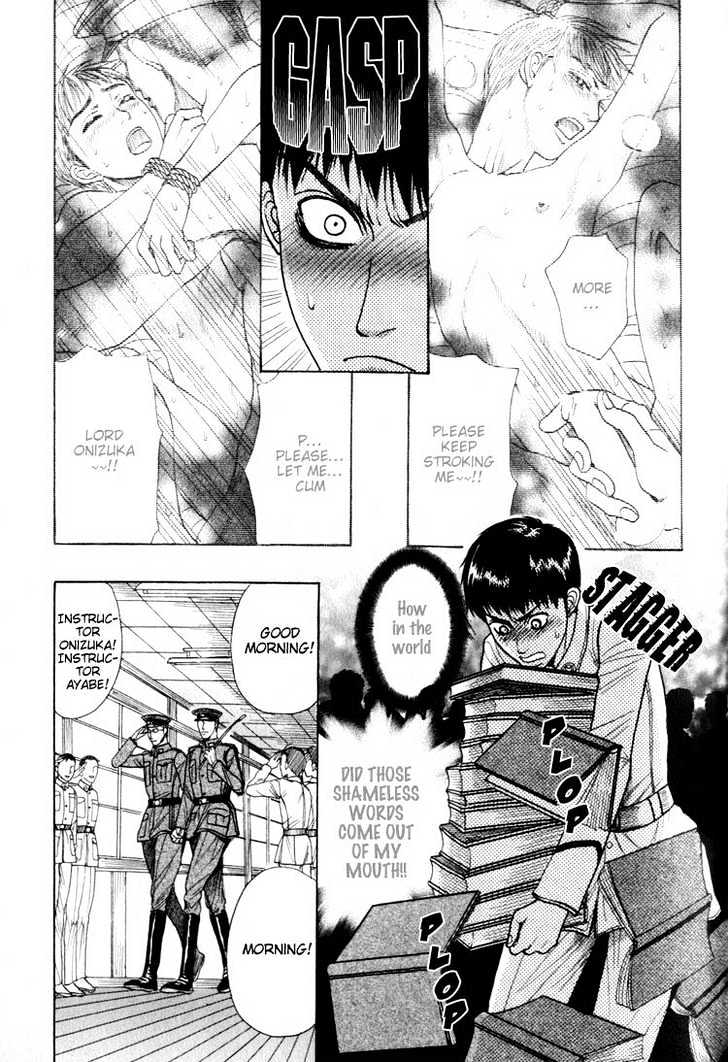 Rikugun Renai Shikan Gakkou Chapter 3 page 8 - Chapter 3