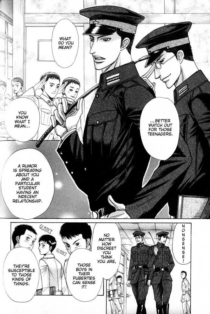 Rikugun Renai Shikan Gakkou Chapter 3 page 9 - Chapter 3