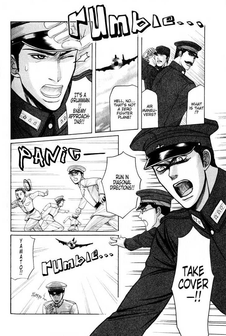 Rikugun Renai Shikan Gakkou Chapter 4 page 10 - Chapter 4