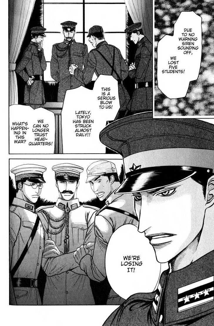 Rikugun Renai Shikan Gakkou Chapter 4 page 12 - Chapter 4