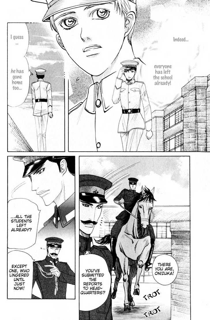 Rikugun Renai Shikan Gakkou Chapter 4 page 16 - Chapter 4