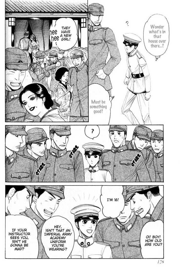 Rikugun Renai Shikan Gakkou Chapter 4 page 18 - Chapter 4