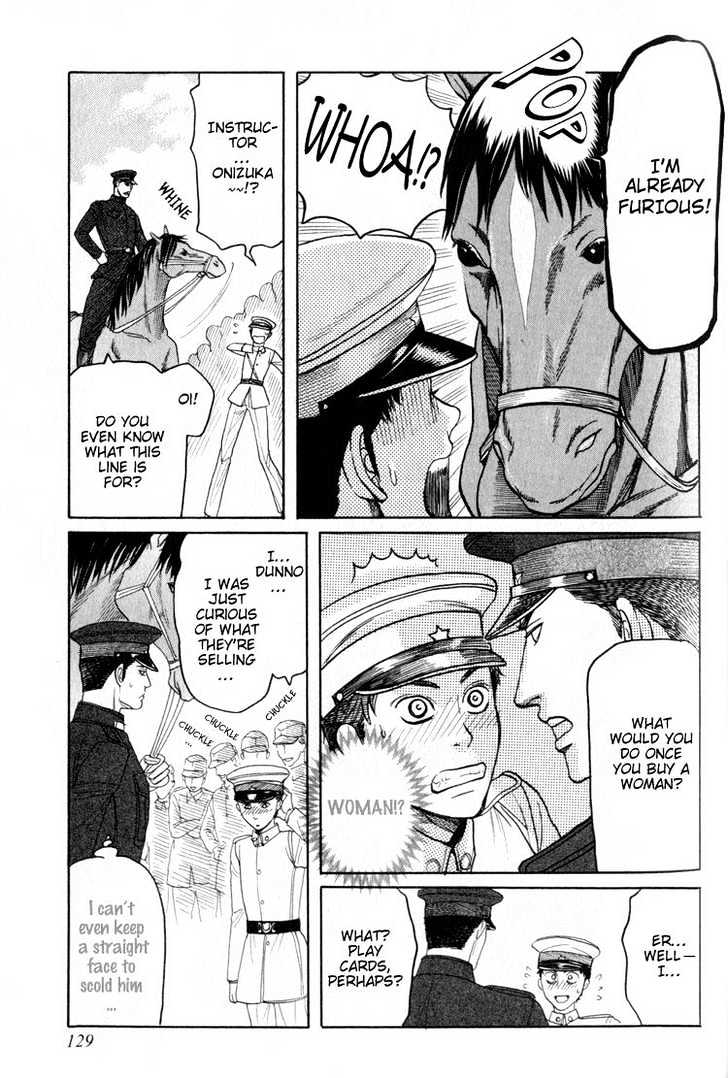 Rikugun Renai Shikan Gakkou Chapter 4 page 19 - Chapter 4