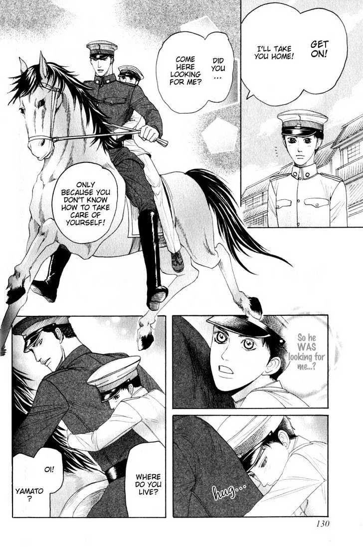 Rikugun Renai Shikan Gakkou Chapter 4 page 20 - Chapter 4