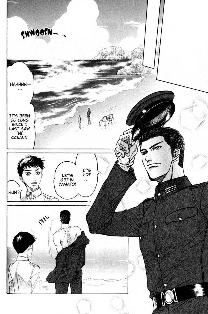 Rikugun Renai Shikan Gakkou Chapter 4 page 22 - Chapter 4