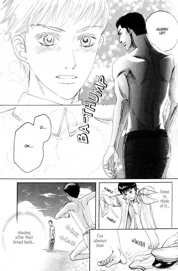 Rikugun Renai Shikan Gakkou Chapter 4 page 23 - Chapter 4