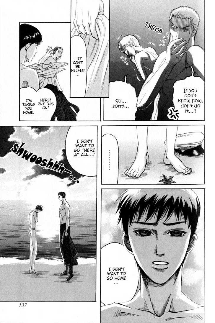 Rikugun Renai Shikan Gakkou Chapter 4 page 27 - Chapter 4