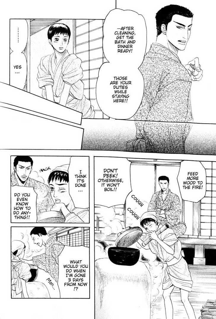 Rikugun Renai Shikan Gakkou Chapter 4 page 34 - Chapter 4